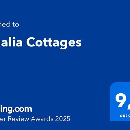 Amalia Cottages Agios Gordios  Exterior photo